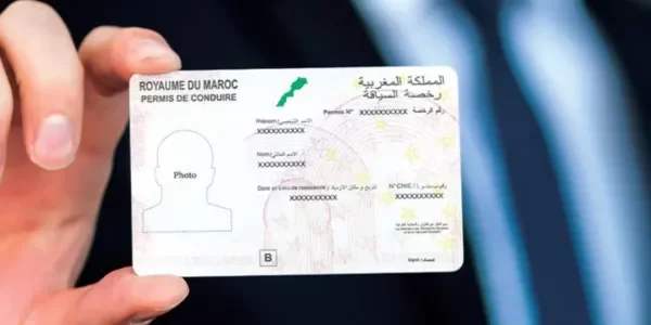 Le permis de conduire marocain