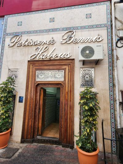 Habous à Casablanca Pâtisserie Bennis